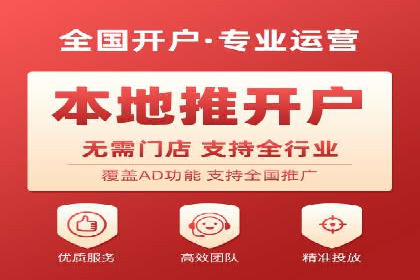 小红书信息流广告的投放技巧与策略，案例详解